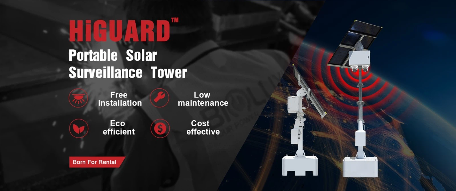 HiGARD banner HiGARD banner